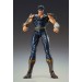 Fist of the North Star: Kenshiro (Action Figure)