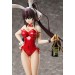 Infinite Stratos: Houki Shinonono Bare Leg Bunny Ver. (Complete Figure)