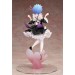 Re: ZERO - Starting Life in Another World: Rem Cat Ear Ver. (Complete Figure)
