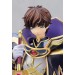 Code Geass: Lelouch Of The Rebellion R2: Suzaku Kururugi Knight of Zero (Complete Figure)