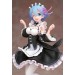 Re: ZERO - Starting Life in Another World: Rem Cat Ear Ver. (Complete Figure)