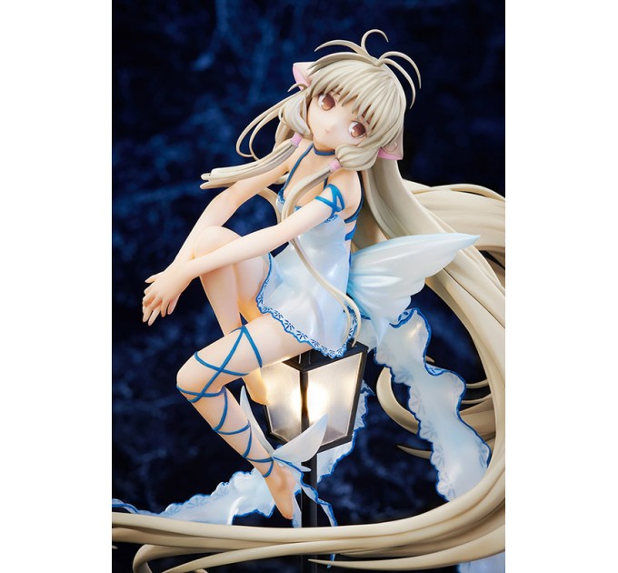 Chobits: Chi (Complete Figure)