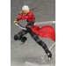 Fate/Stay Night: Archer (Figma)