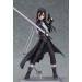 Sword Art Online II: Kirito GGO Ver. (Figma)