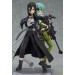 Sword Art Online II: Kirito GGO Ver. (Figma)