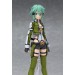 Sword Art Online II: Sinon (Figma)