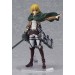 Attack on Titan: Armin Arlert (Figma)