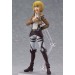 Attack on Titan: Armin Arlert (Figma)