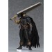 Berserk: Guts Black Swordsman Ver. (Figma)