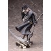 Black Butler: Book of Circus: Undertaker (Complete Figure)