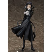 Bungo Stray Dogs Dead Apple: Ryunosuke Akutagawa (Complete Figure)