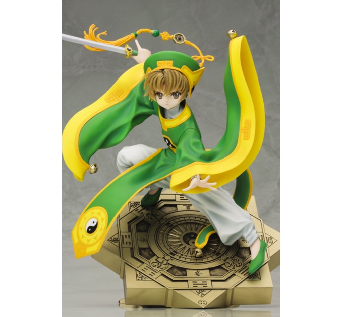 Cardcaptor Sakura: Syaoran Li (Complete Figure)