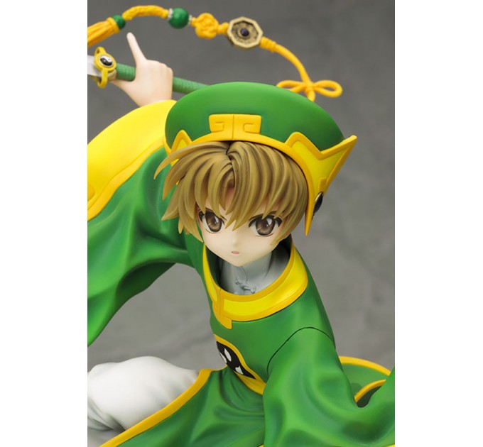 Cardcaptor Sakura: Syaoran Li (Complete Figure)