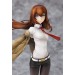 Steins;Gate: Kurisu Makise (Complete Figure)