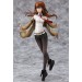 Steins;Gate: Kurisu Makise (Complete Figure)