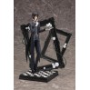 Black Butler Book of Circus: Sebastian Michaelis (Complete Figure)