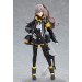 Girls' Frontline: UMP45 (Figma)