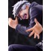 Jujutsu Kaisen: Satoru Gojo (Complete Figure)