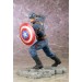 Marvel: Captain America Civil War Ver. (Complete Figure)