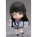 Mito Tsukino (Nendoroid)