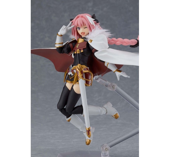 Fate/Apocrypha: Rider of Black (Figma)