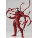 Marvel: Carnage (Action Figure)
