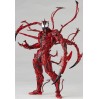 Marvel: Carnage (Action Figure)