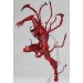 Marvel: Carnage (Action Figure)