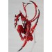 Marvel: Carnage (Action Figure)