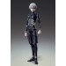 Tokyo Ghoul: Ken Kaneki Awakened Ver. (Action Figure)