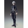 Tokyo Ghoul: Ken Kaneki Awakened Ver. (Action Figure)