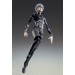 Tokyo Ghoul: Ken Kaneki Awakened Ver. (Action Figure)