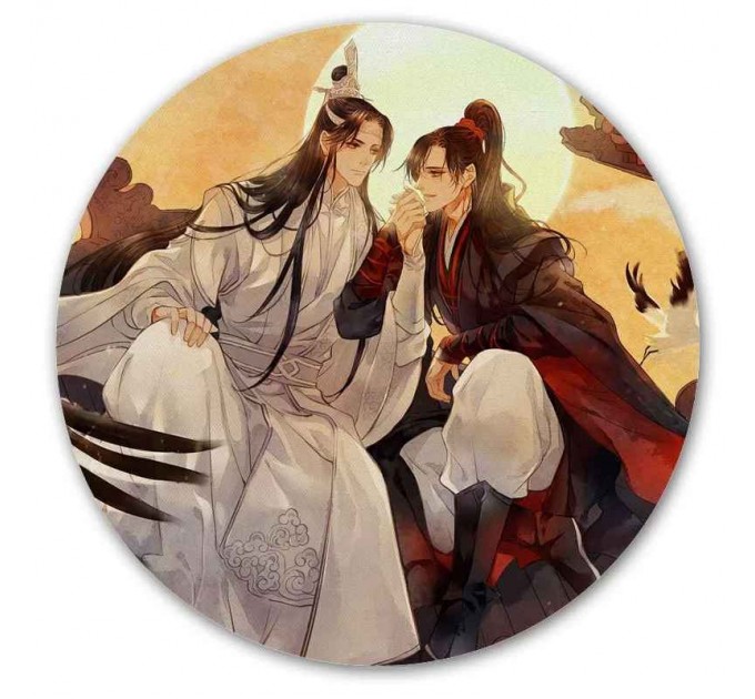 Коврик для мышки круглый Mo Dao Zu Shi - Lan WangJi и Wei WuXian 