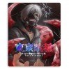 Коврик для мышки Tokyo Ghoul 	 