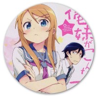 Коврик для мышки круглый OreImo - Кирино и Кёсукэ Косака