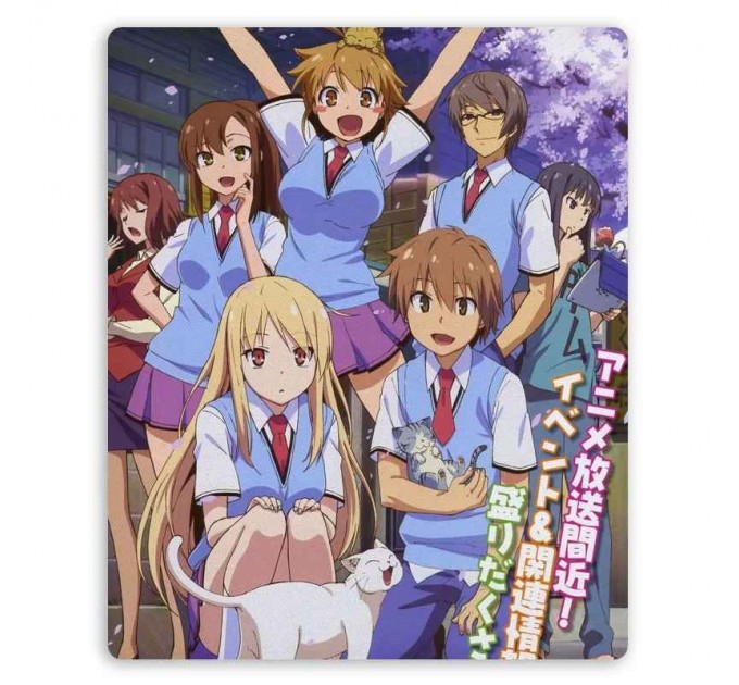 Коврик для мышки Sakurasou no Pet na Kanojo  