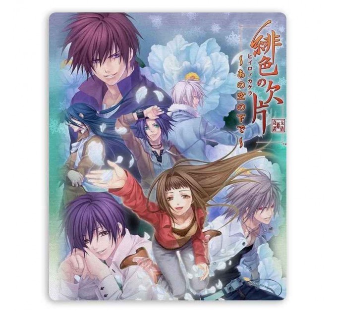 Коврик для мышки Hiiro no Kakera 3 