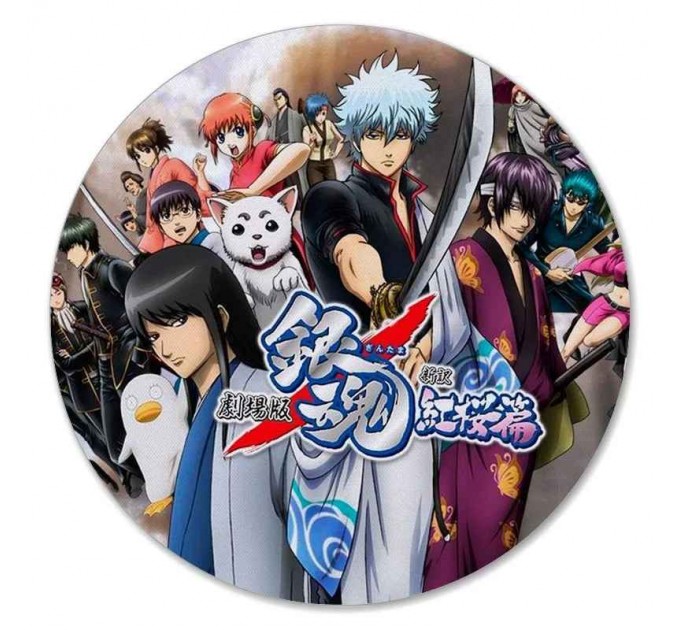 Коврик для мышки круглый Gintama 