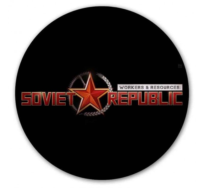 Коврик для мышки круглый Workers & Resources: Soviet Republic Logo 