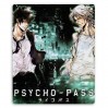 Коврик для мышки Psycho-Pass  