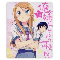 Коврик для мышки прямоугольный OreImo - Кирино и Кёсукэ Косака