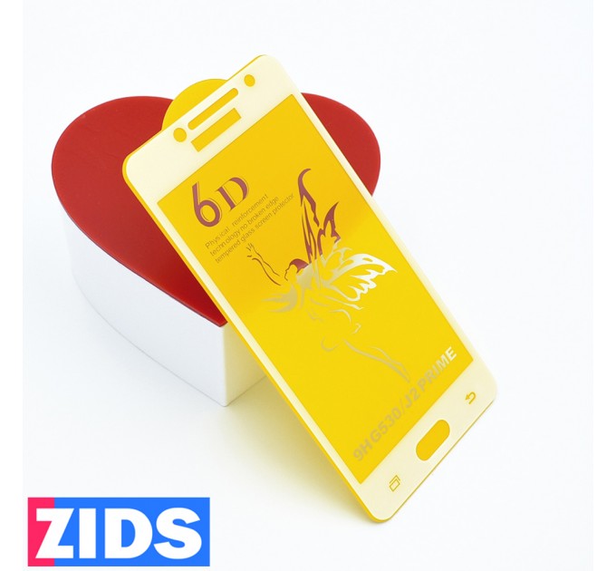 Защитное 3D стекло для Samsung Galaxy Grand Prime/J2 Prime 2016 белое