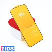 Защитное 3D стекло PREMIUM для iPhone 13 Pro Max черное