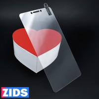 Защитное стекло 2D для Xiaomi Mi Max 2