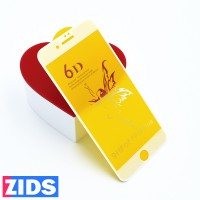 Защитное 3D стекло для iPhone 7 Plus/8 Plus белое