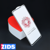 Защитное 3D стекло PREMIUM для OnePlus 9 черное