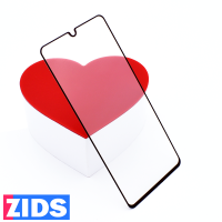 Защитное 3D стекло для Samsung Galaxy A41 черное