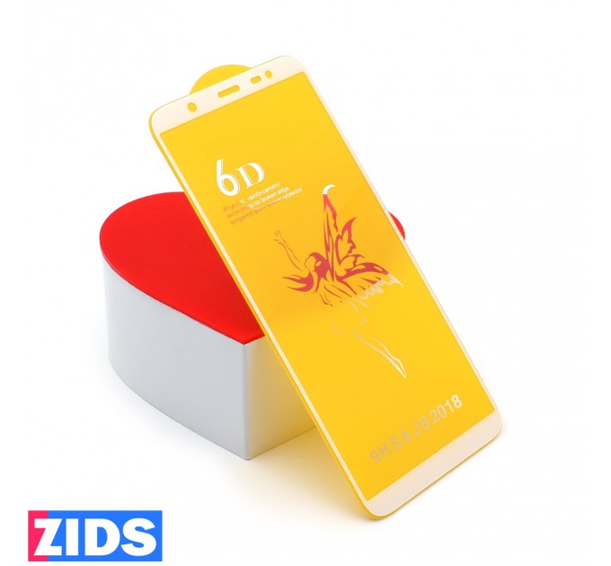 Защитное 3D стекло для Samsung Galaxy A6 Plus 2018/J8 2018 белое