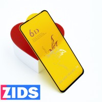 Защитное 3D стекло для Huawei Nova 5i/P20 lite 2019 черное