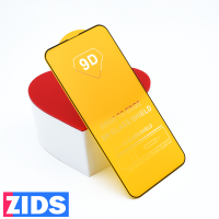 Защитное 3D стекло PREMIUM для iPhone 13/13 Pro черное